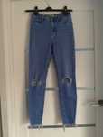 New Look jeansy bardzo elastyczne wygodne z dziurami S