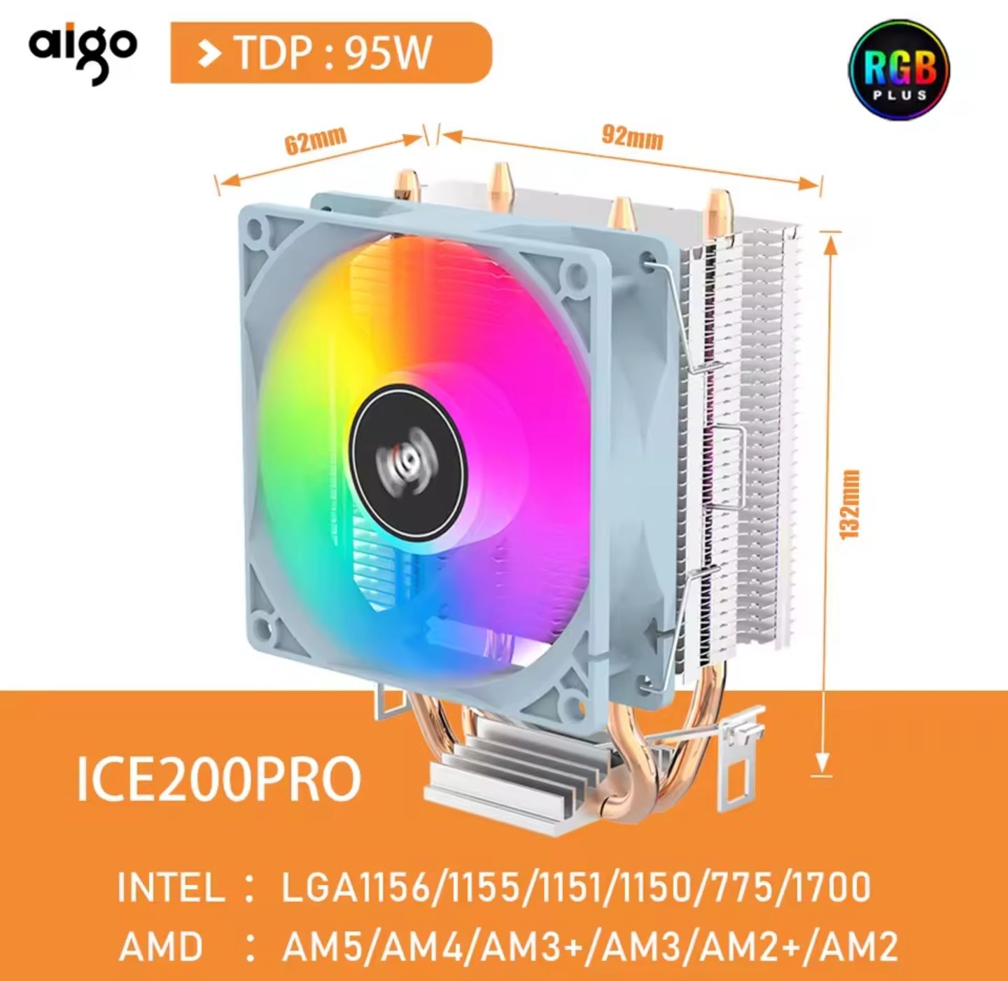 MSI A520M-A Pro + DDR4 16Gb 3200 + AMD Ryzen 5 5500+Cooler (Нове )