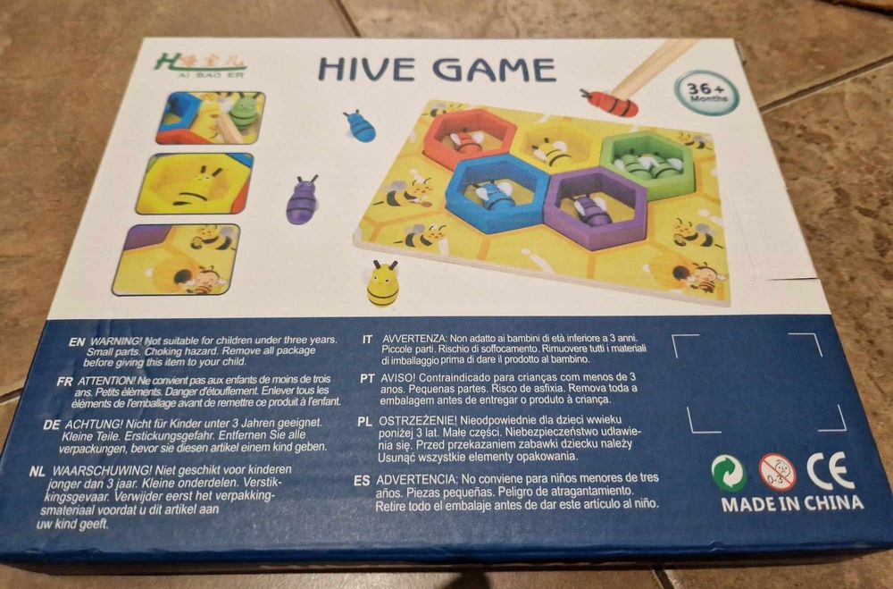 Дитяча розвиваюча гра Вулик