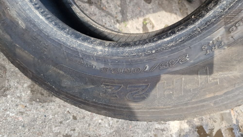 Opona 245/70r19.5 Hankook TH22 Naczepa
