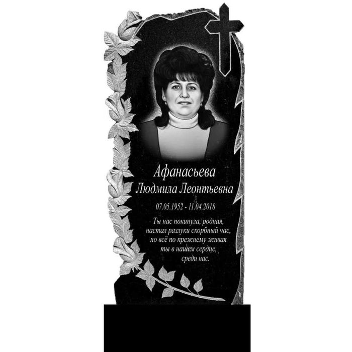 Памятники гранитные от 7550 грн. От производителя. Гарантия 10 лет