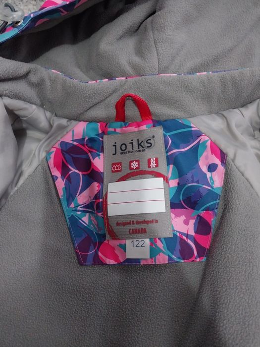 Демісезонна куртка Joiks 122