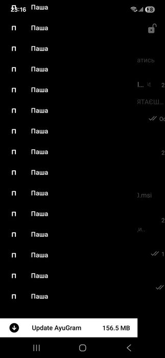 Продам акаунти TG