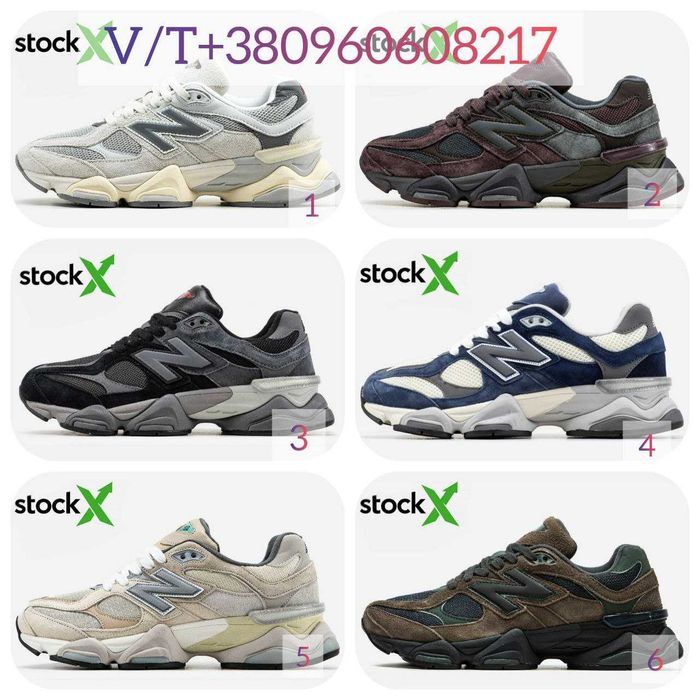 Чоловічі Кросівки New Balance 9060 40-45  Без Предоплати