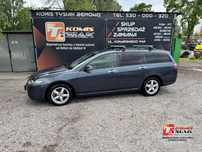 Honda Accord !!! BEMOWO !!! 2004 rok produkcji, 2.0 benzyna+LPG !!! KOMIS TYSIAK !!