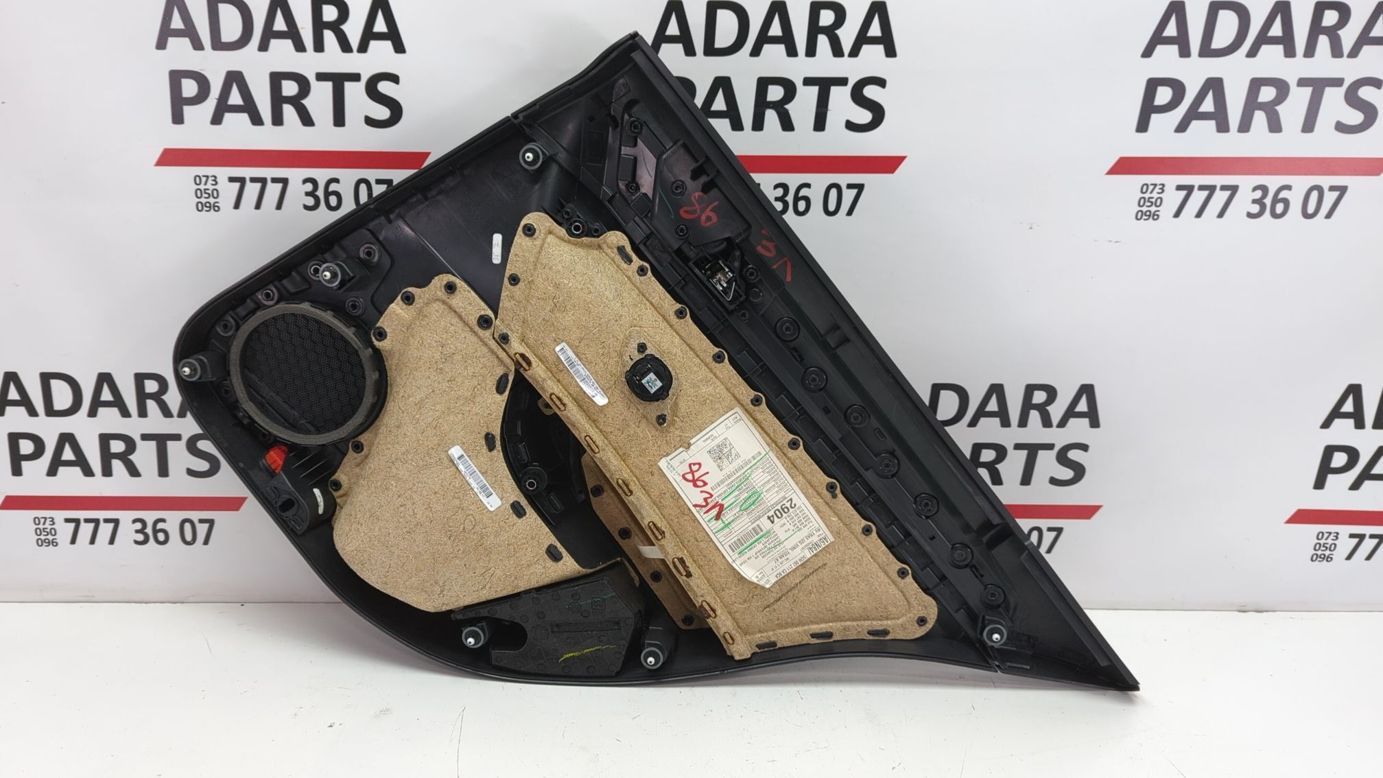 Карта задней для VW Golf GTI Manual