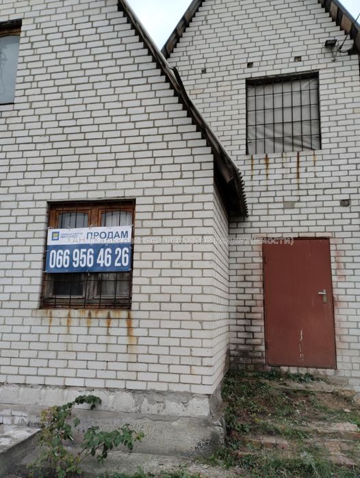 Продам дом.Окружная за Одесской.15 соток. 12700 Евро. Д57