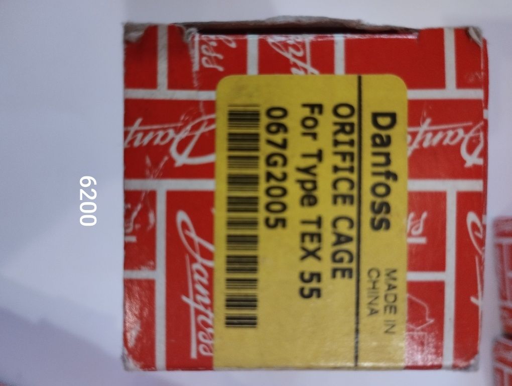 Danfoss 067G2005 TEX55