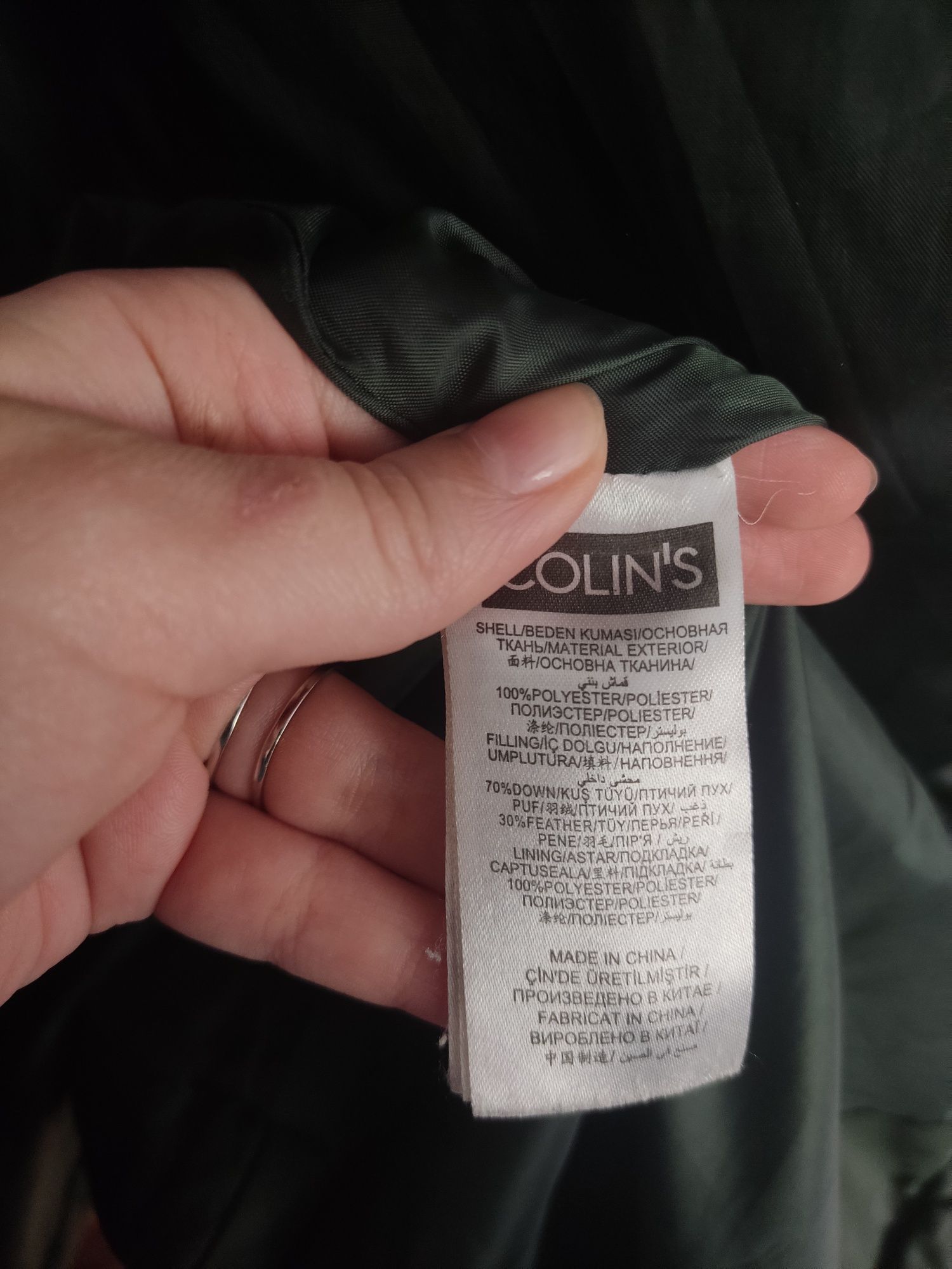 Пуховик жіночий Colin's