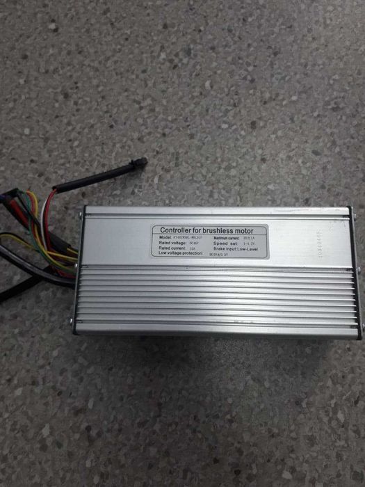 електровелокомплект