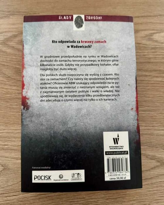 Książka "Zamach", Maciej Lizniewicz