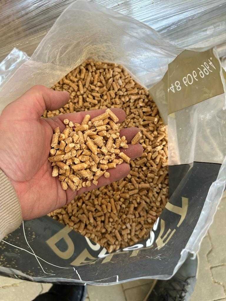 CENA LETNIA Pellet drzewny Dobry Pellet