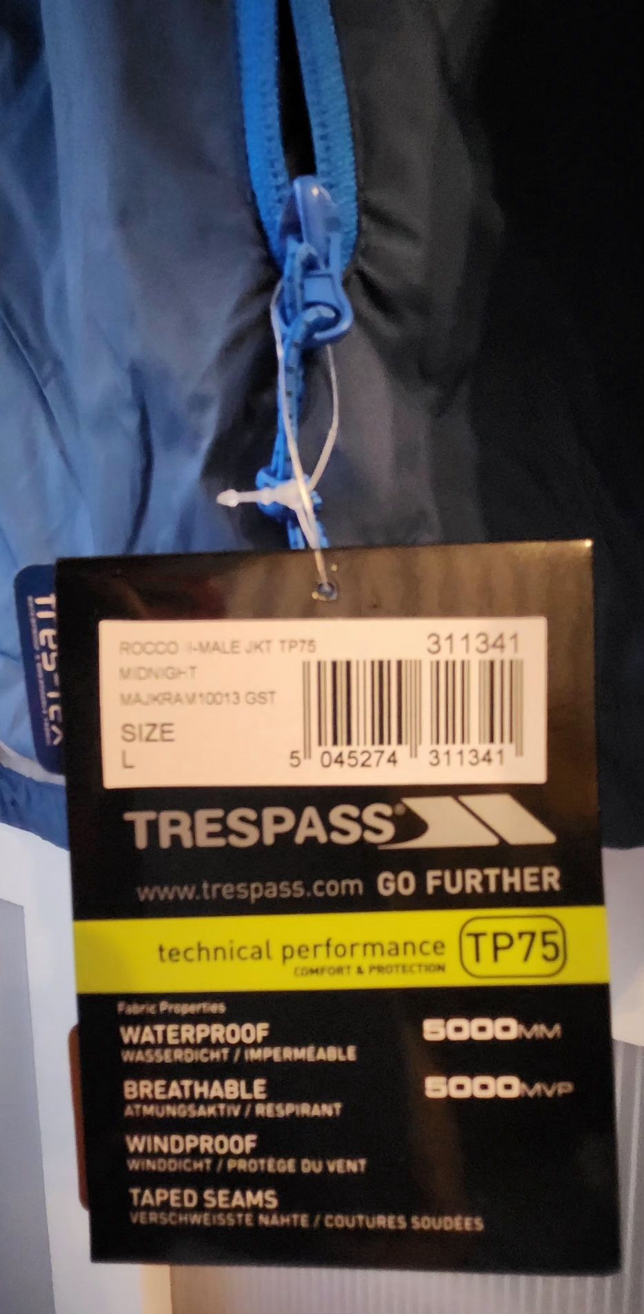 Куртка чоловіча Trespass