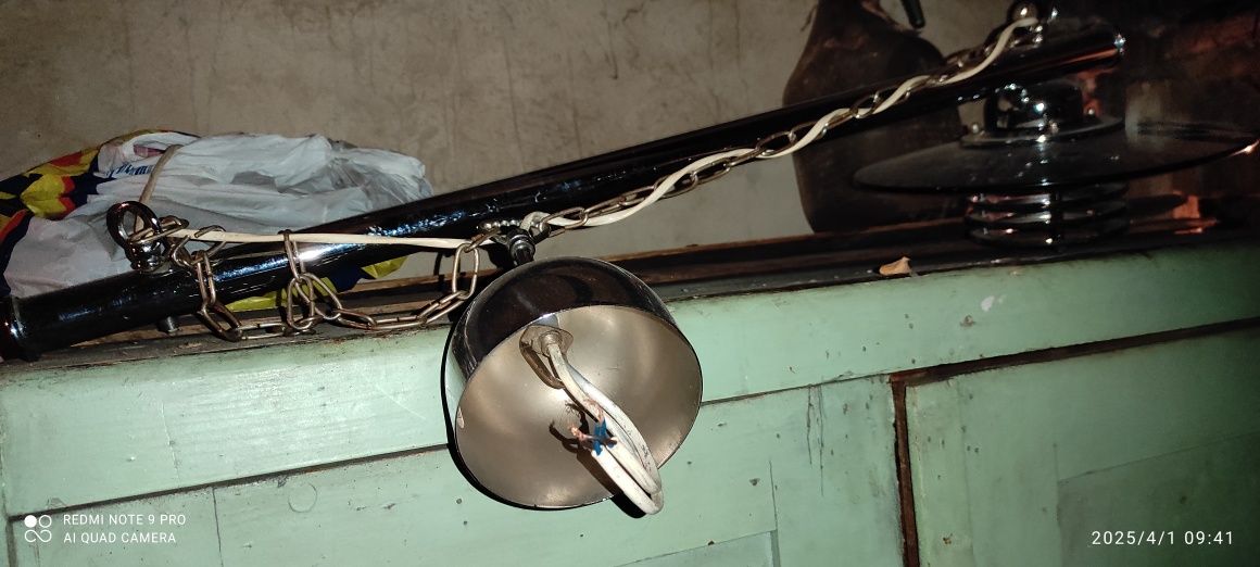 Poniemiecka lampa sufitowa RETRO