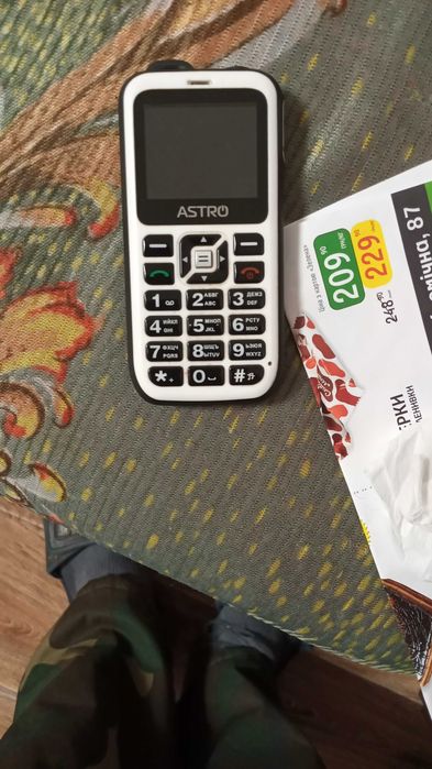 Продам мобільний телефон