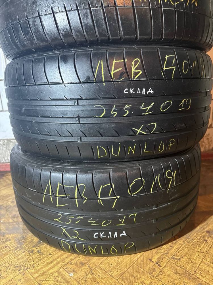 255.40.19 - (2)Dunlop + (2)Michelin