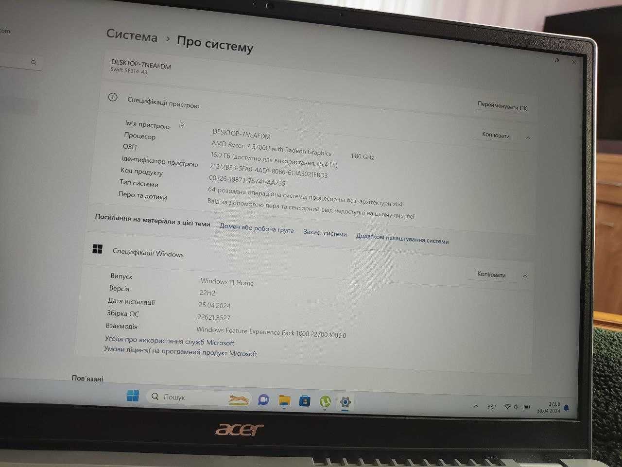 Acer Swift 3 SF314