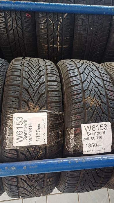 Продам зимові колеса 205/60 r16