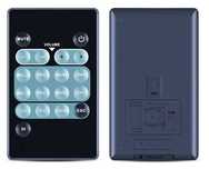 Пульт для Edifier s730
