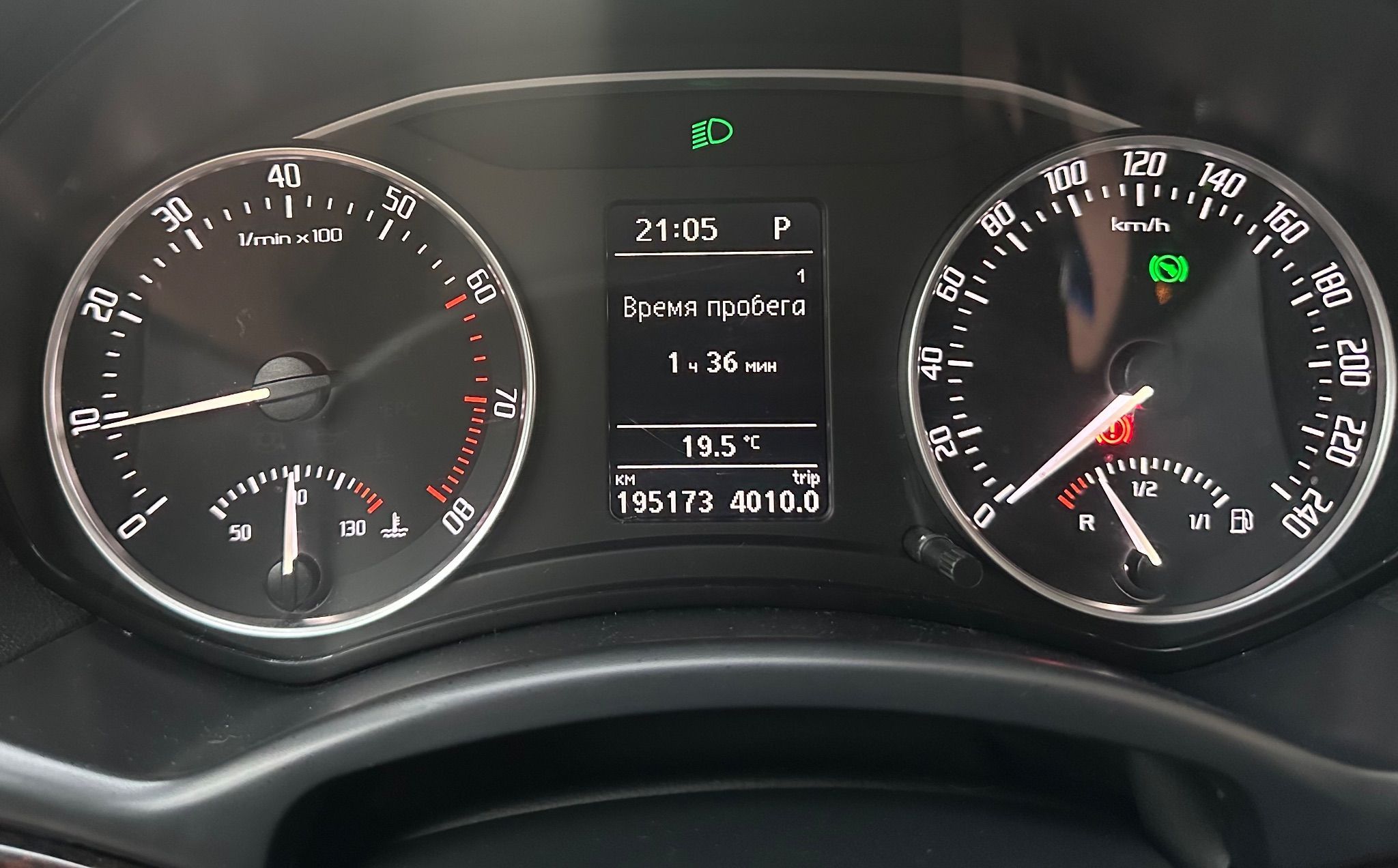Skoda Octavia Sprzedaje Skoda Octavia 1.4 TSI 122KM
