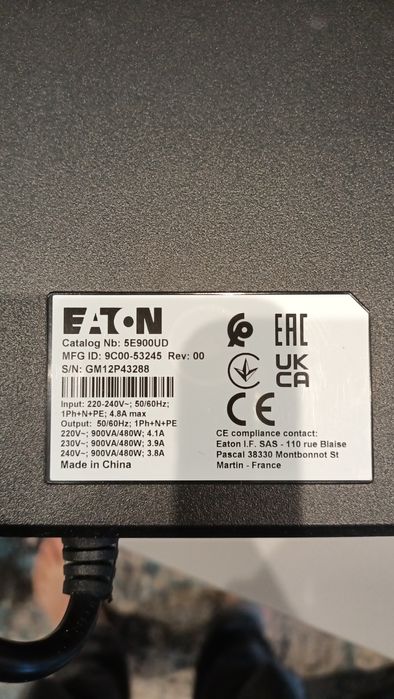 Eaton 5E UPS ИБП G2 700VA бесперебойник