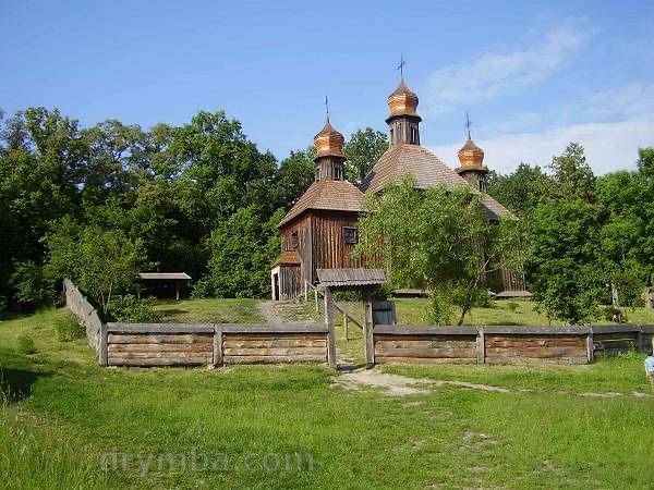 Земельный участок возле музея Пирогово