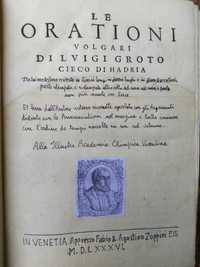 Rara e excelente 1.ª edição do século XVI de Luigi Groto. 1586.