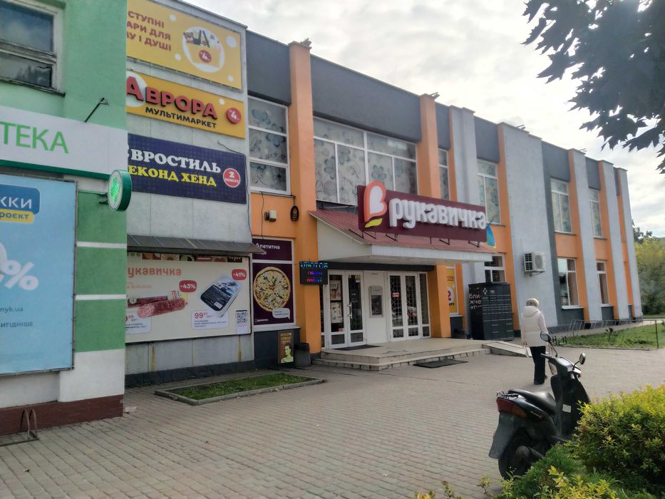 Здається в оренду комерційне приміщення  м Радехів
