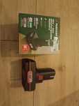 Nowa bateria akumulator Parkside 4 Ah 12V