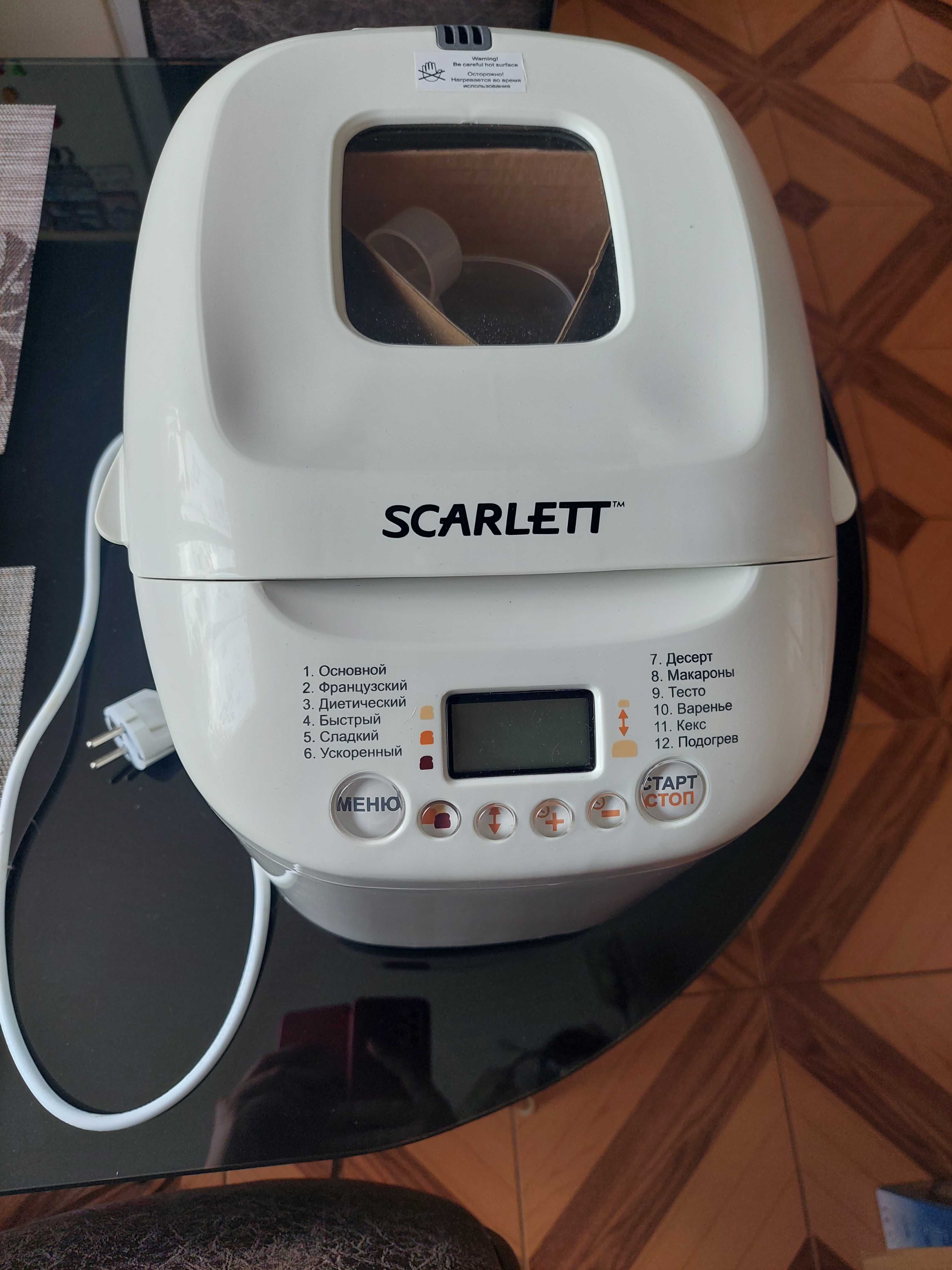 Хлібопічка Scarlett