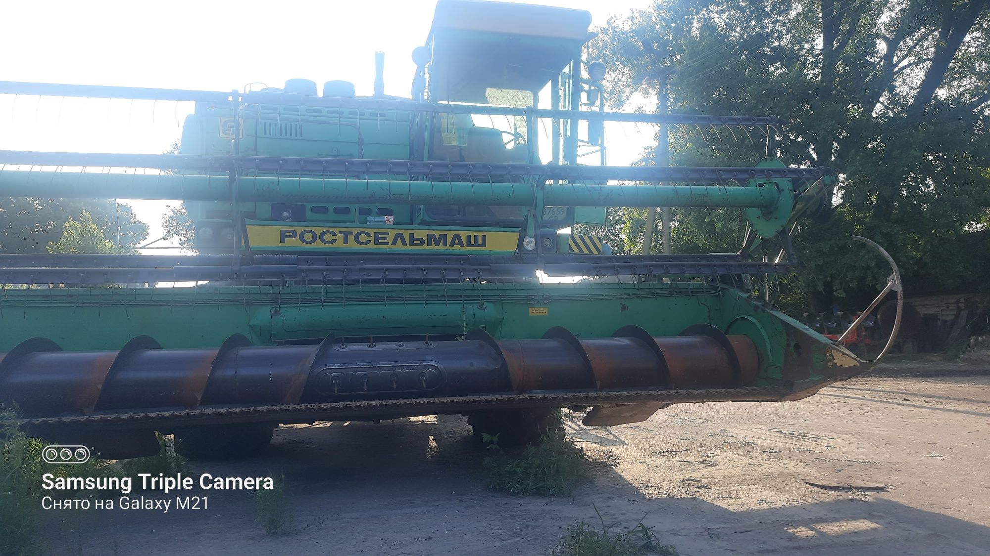 Продам ДОН 1500 2003р.