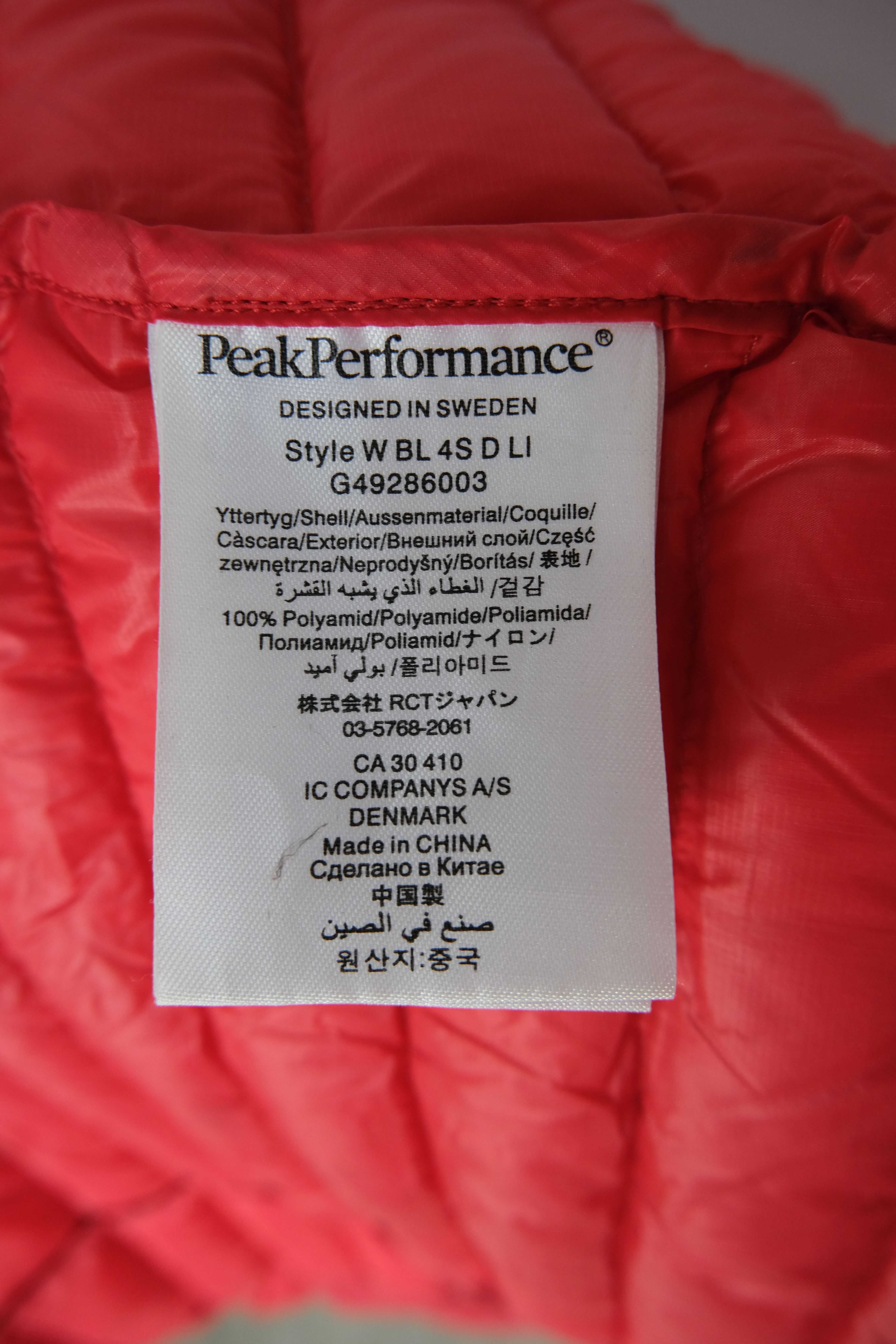 Peak performance W BL 4s D LI damska puchowa 700 r S