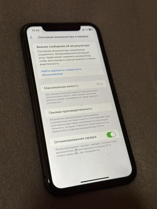 iphone 11 128GB зовнішній стан ідеальний працюють всі функції