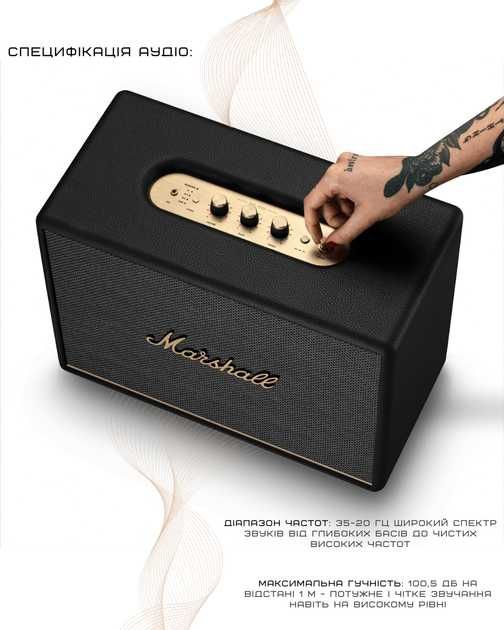 Акустична система Marshall Loudest Speaker Woburn III