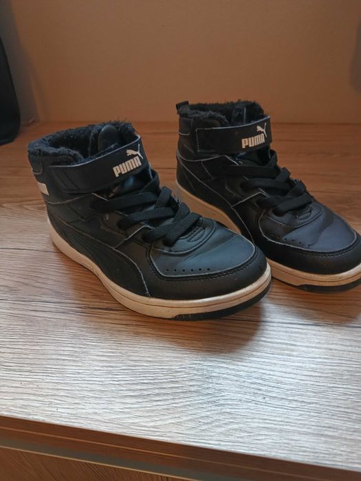Buty puma chłopięce
