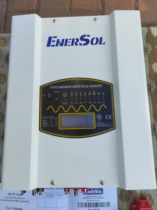 Інвертор гібридний EnerSOL EHI 3000S, 48v.