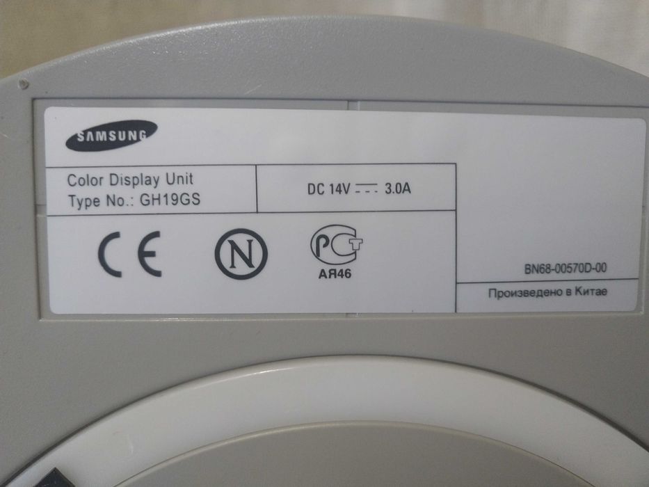 Монітор Samsung SyncMaster 193p