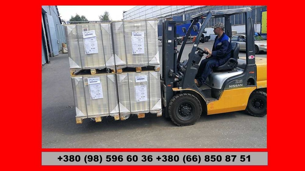 Перевезти Груз Тент Макуха Льон Корма Добавки Агро Быстрая подача авто