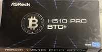 As RockH510 Pro BTC+