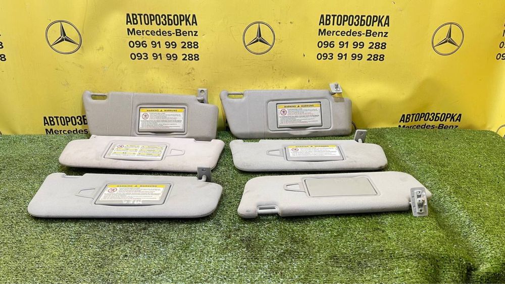 Козирки сонцезахисні w211,w203, w164, w212, чорний потолок амг