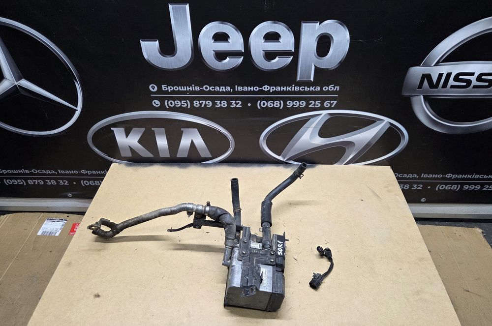 Автономка Вебасто Webasto Kia Sorento BL Кіа Сореенто 2.5