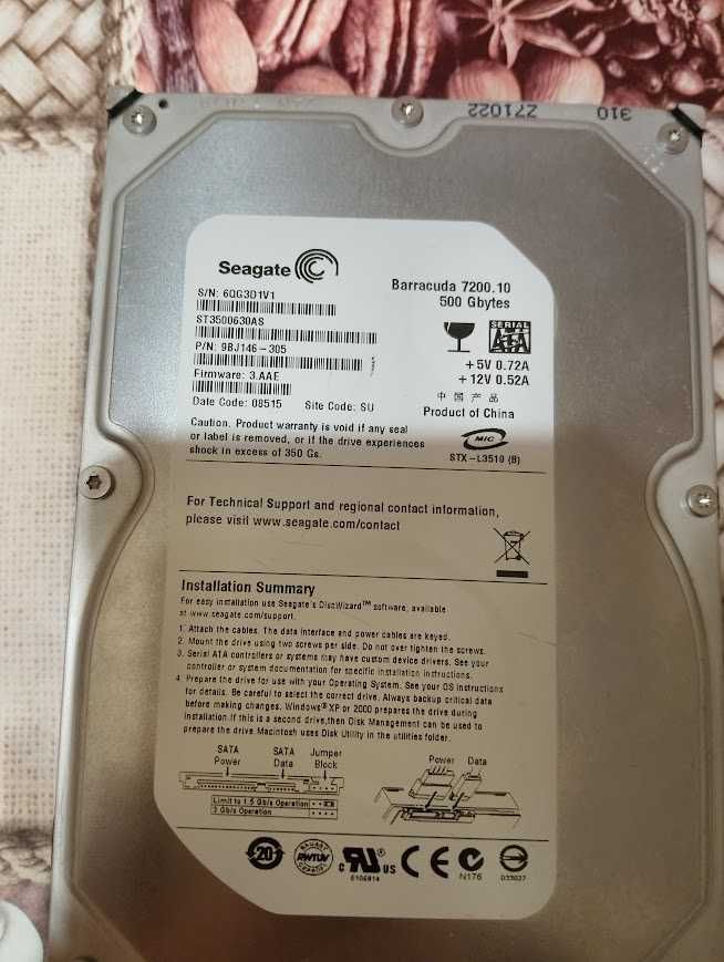 Жорсткий диск 3.5 Seagate 500 Gb