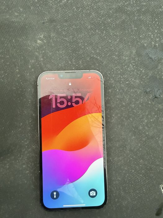 Продам IPhone 13 pro