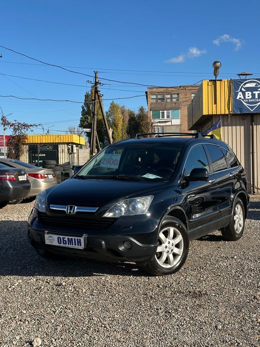 Продам Honda CR-V 2007 рік можлива розстрочка, кредит, обмін!