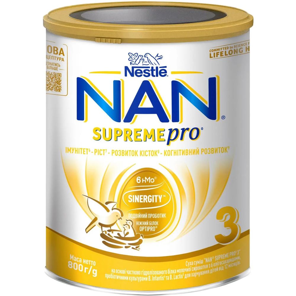 Суміш Nan Supreme Pro 3(800г)молочная смесь Нан Суприм Про с 12мес.