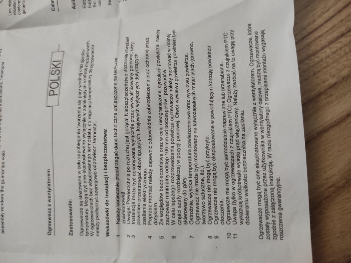 Ogrzewacz grzałka Typ HGL 046 250W NOWA