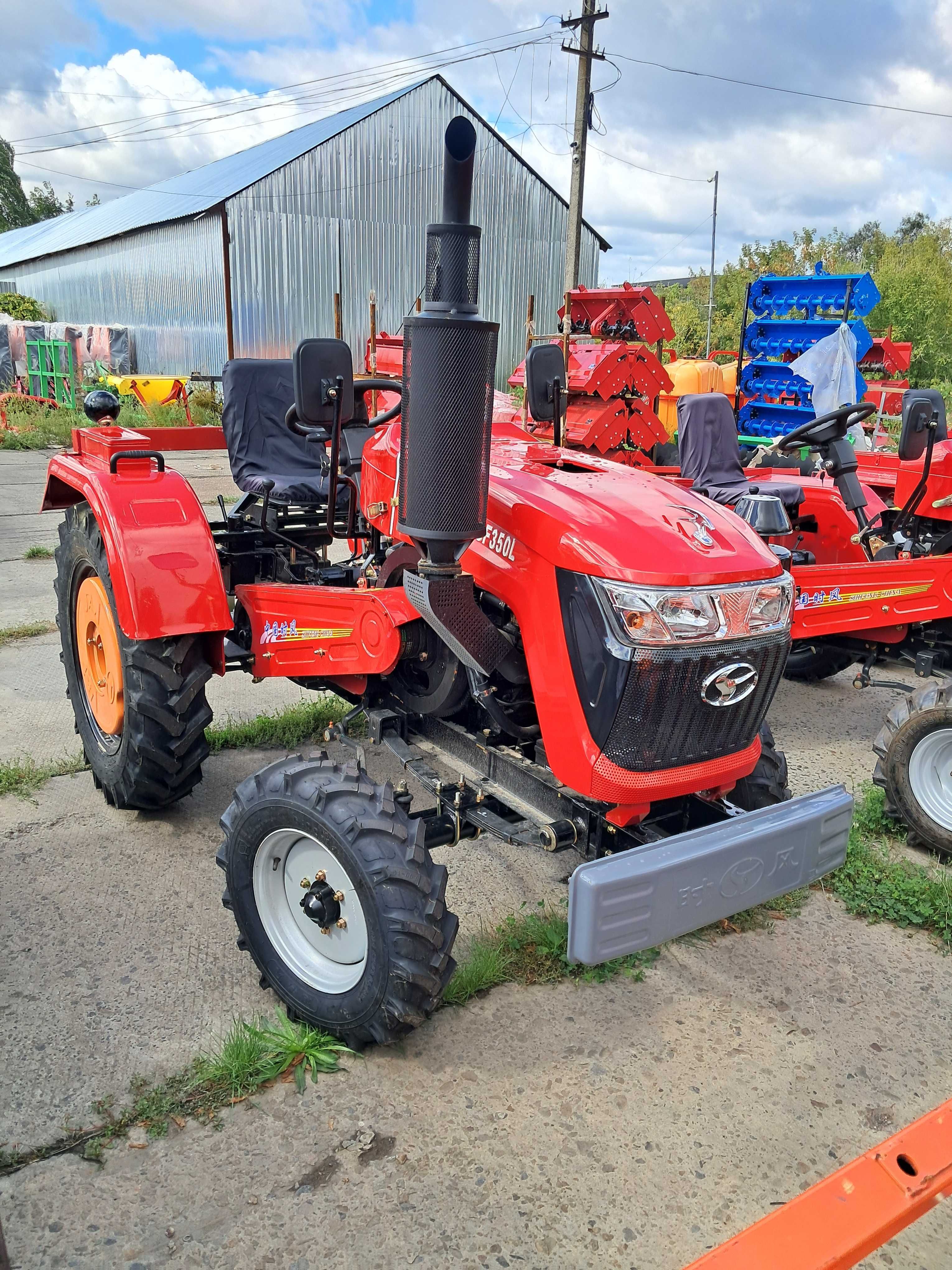 Трактор шифенг SHIFENG 350L з примусовою гідравлікою.