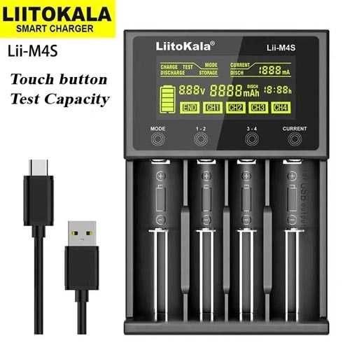Зарядное устройство для аккумуляторов LiitoKala Lii-M4S