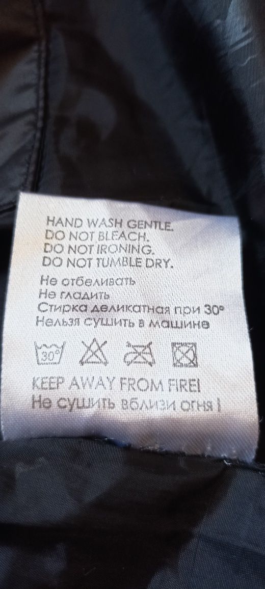 Жіночий пуховик зимовий