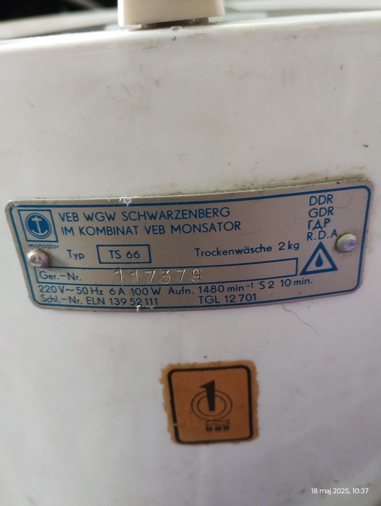 Sprzedam wirówkę